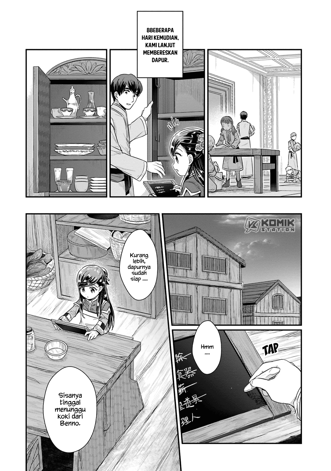 Honzuki no Gekokujou: Part 2 Chapter 06 Bahasa Indonesia